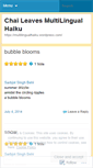 Mobile Screenshot of multilingualhaiku.wordpress.com
