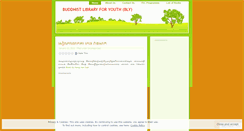 Desktop Screenshot of krayayouth.wordpress.com