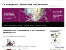 Tablet Screenshot of eindtijdbodebijbelstudies.wordpress.com