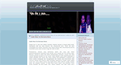 Desktop Screenshot of delss.wordpress.com
