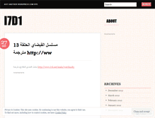 Tablet Screenshot of i7d1.wordpress.com