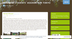 Desktop Screenshot of msatokyo.wordpress.com