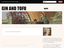 Tablet Screenshot of ginandtofu.wordpress.com