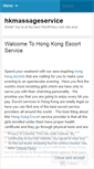 Mobile Screenshot of hkmassageservice.wordpress.com