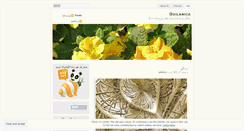 Desktop Screenshot of guilanica.wordpress.com