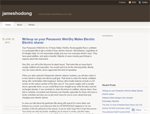 Tablet Screenshot of jameshodong.wordpress.com