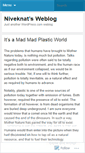 Mobile Screenshot of niveknat.wordpress.com