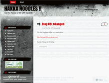Tablet Screenshot of hakkanoodles.wordpress.com