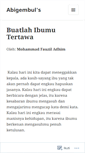 Mobile Screenshot of abigembul.wordpress.com