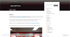 Desktop Screenshot of imamtho.wordpress.com