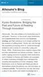 Mobile Screenshot of afsouno.wordpress.com