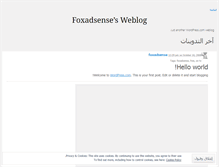 Tablet Screenshot of foxadsense.wordpress.com