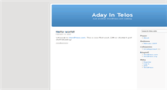 Desktop Screenshot of adayintelos.wordpress.com