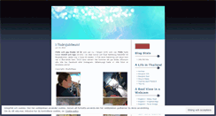 Desktop Screenshot of maypel.wordpress.com