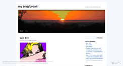 Desktop Screenshot of ladyprevisoes2008.wordpress.com