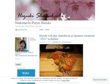 Tablet Screenshot of hazukishakuhachi.wordpress.com