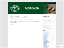 Tablet Screenshot of cimbriahk.wordpress.com