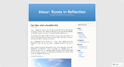 Desktop Screenshot of aissure.wordpress.com