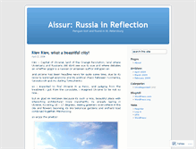 Tablet Screenshot of aissure.wordpress.com