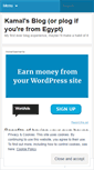 Mobile Screenshot of kamalsalem.wordpress.com