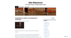 Desktop Screenshot of akiomatsumura.wordpress.com