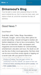 Mobile Screenshot of drmansoul.wordpress.com