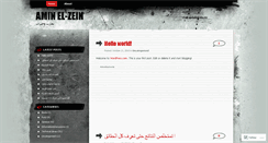 Desktop Screenshot of aminbaik.wordpress.com