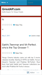 Mobile Screenshot of greatap.wordpress.com