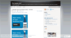 Desktop Screenshot of paiequemcria.wordpress.com