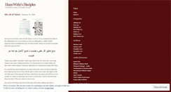 Desktop Screenshot of hanswehrsdisciples.wordpress.com