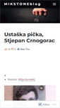 Mobile Screenshot of mikstone.wordpress.com