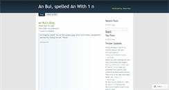 Desktop Screenshot of anbui.wordpress.com