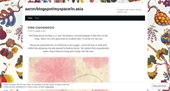 Desktop Screenshot of hutonghaircut.wordpress.com