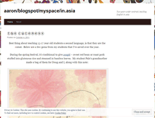 Tablet Screenshot of hutonghaircut.wordpress.com