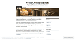 Desktop Screenshot of kochwelt.wordpress.com