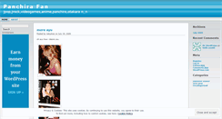 Desktop Screenshot of panchirafan.wordpress.com