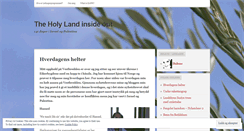 Desktop Screenshot of holylandinsideout.wordpress.com