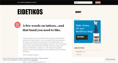 Desktop Screenshot of eidetikos.wordpress.com