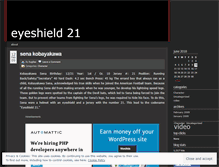 Tablet Screenshot of eyeshield21sena.wordpress.com