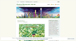 Desktop Screenshot of harukimurakami.wordpress.com