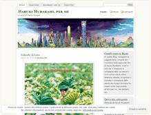 Tablet Screenshot of harukimurakami.wordpress.com