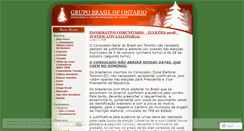 Desktop Screenshot of grupobrasil.wordpress.com