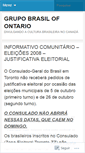 Mobile Screenshot of grupobrasil.wordpress.com