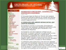 Tablet Screenshot of grupobrasil.wordpress.com