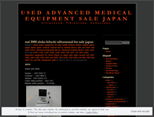 Tablet Screenshot of kuroyanagi1000.wordpress.com