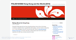 Desktop Screenshot of hkandtheworld2010.wordpress.com