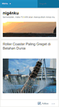 Mobile Screenshot of niganku.wordpress.com