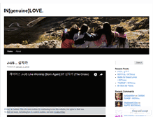 Tablet Screenshot of ingenuinelove.wordpress.com