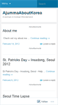 Mobile Screenshot of ajummaaboutkorea.wordpress.com