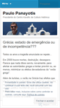 Mobile Screenshot of ppanayotis.wordpress.com
